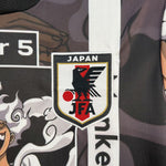 Japan 25-26 | Special Edition Jersey