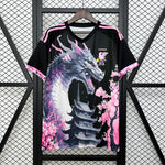 Japan 25-26 | Special Edition