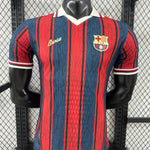 Barcelona 2025 | Special Edition Jersey