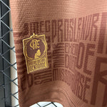 Flamengo 25-26 | Special Edition Jersey