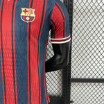 Barcelona 2025 | Special Edition Jersey